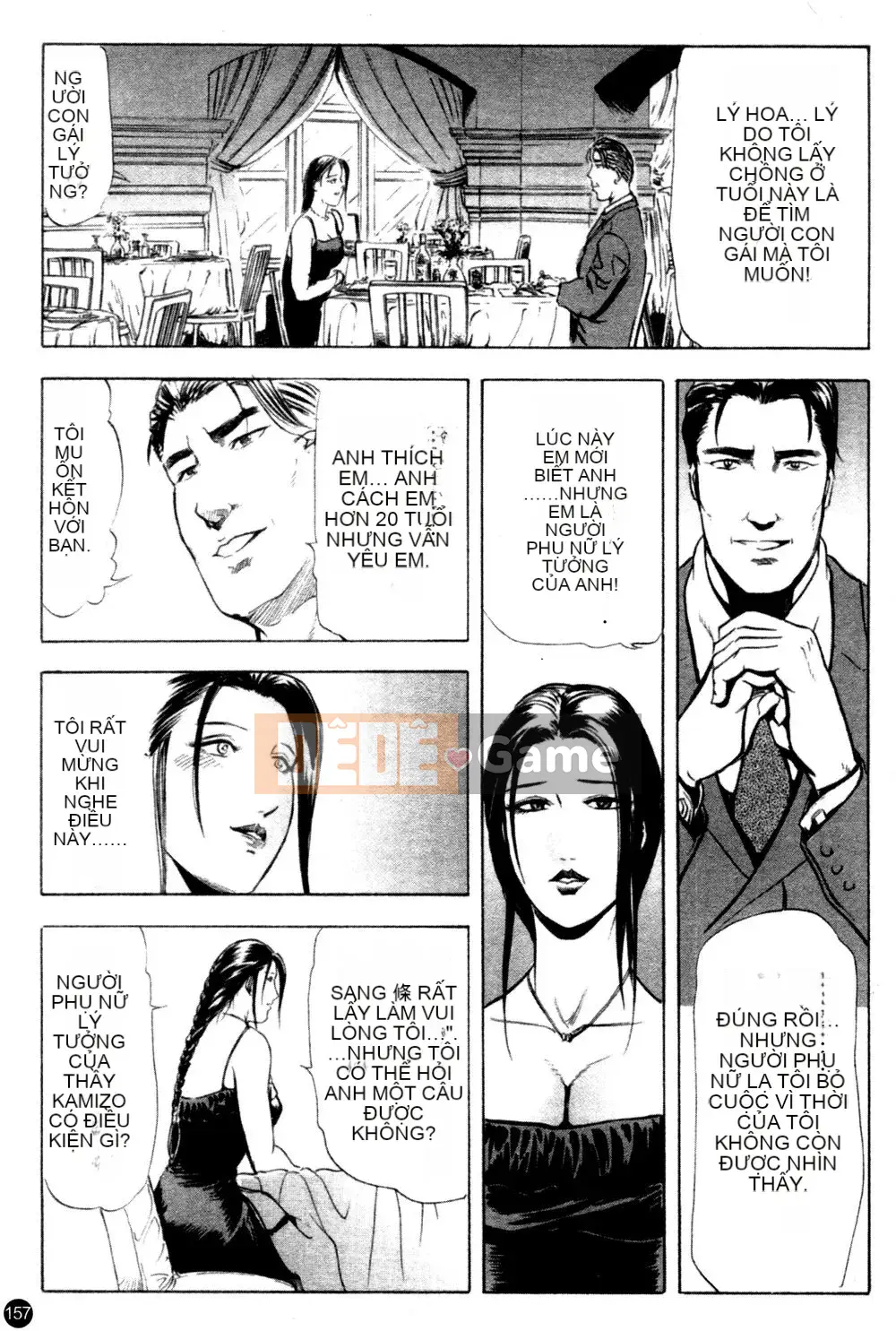 [Ryo Kurashina x Yukihiro Misaki] Quý bà tú cầu Vol.1