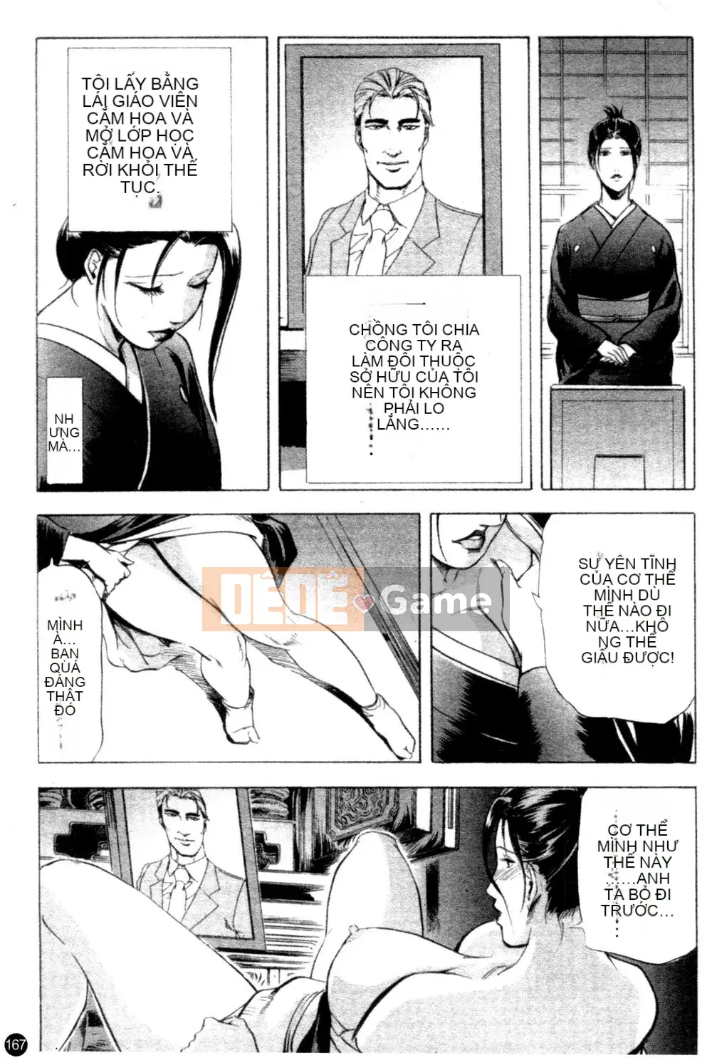 [Ryo Kurashina x Yukihiro Misaki] Quý bà tú cầu Vol.1