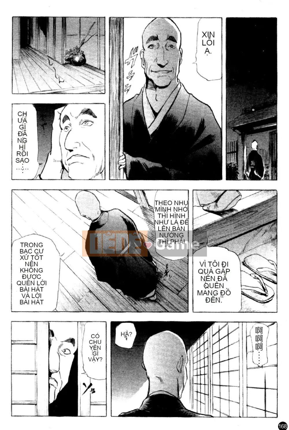 [Ryo Kurashina x Yukihiro Misaki] Quý bà tú cầu Vol.1