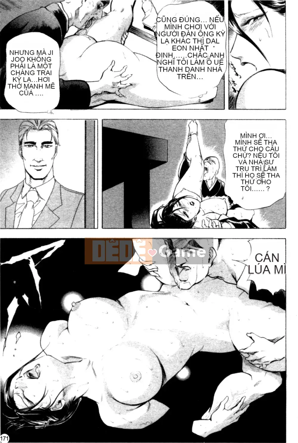 [Ryo Kurashina x Yukihiro Misaki] Quý bà tú cầu Vol.1