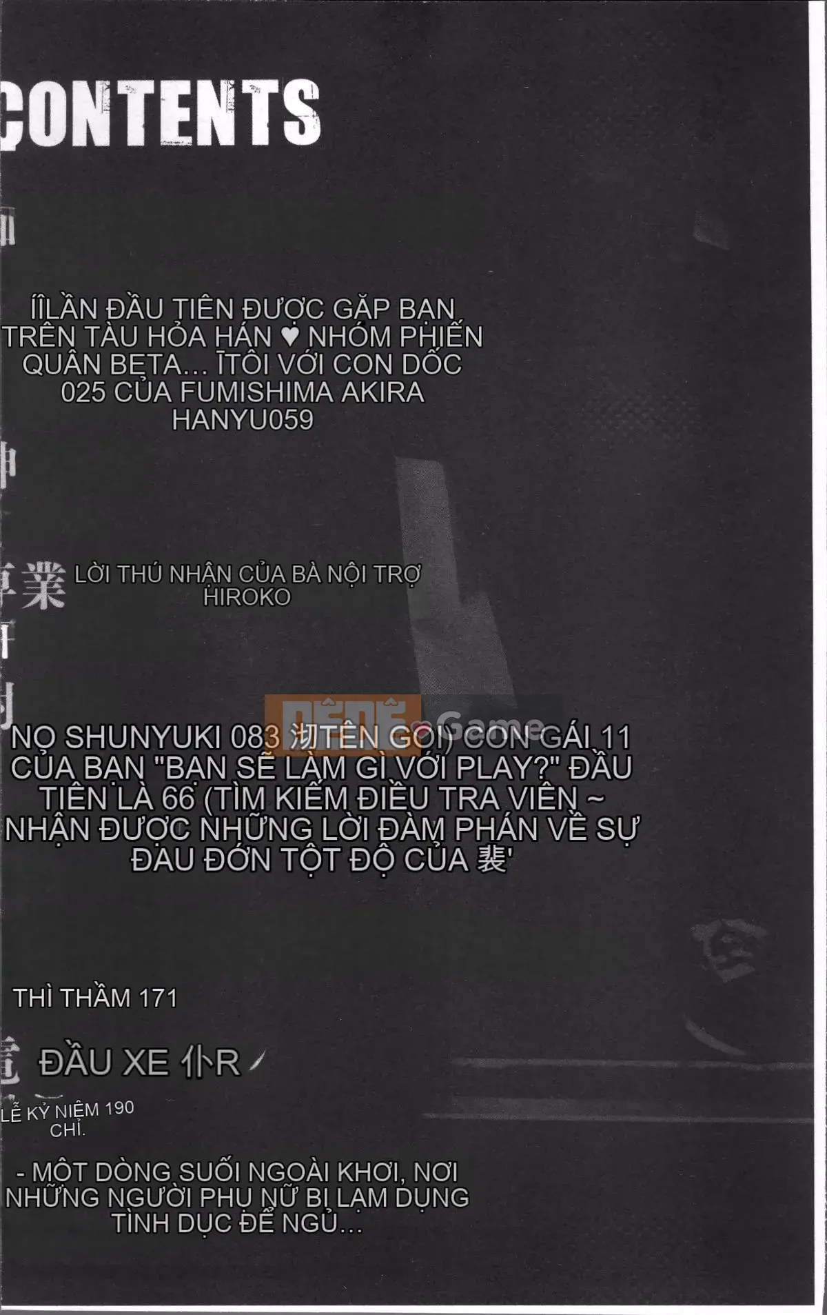 [4K Sousougumi][Tuyển tập] Chikan Mania