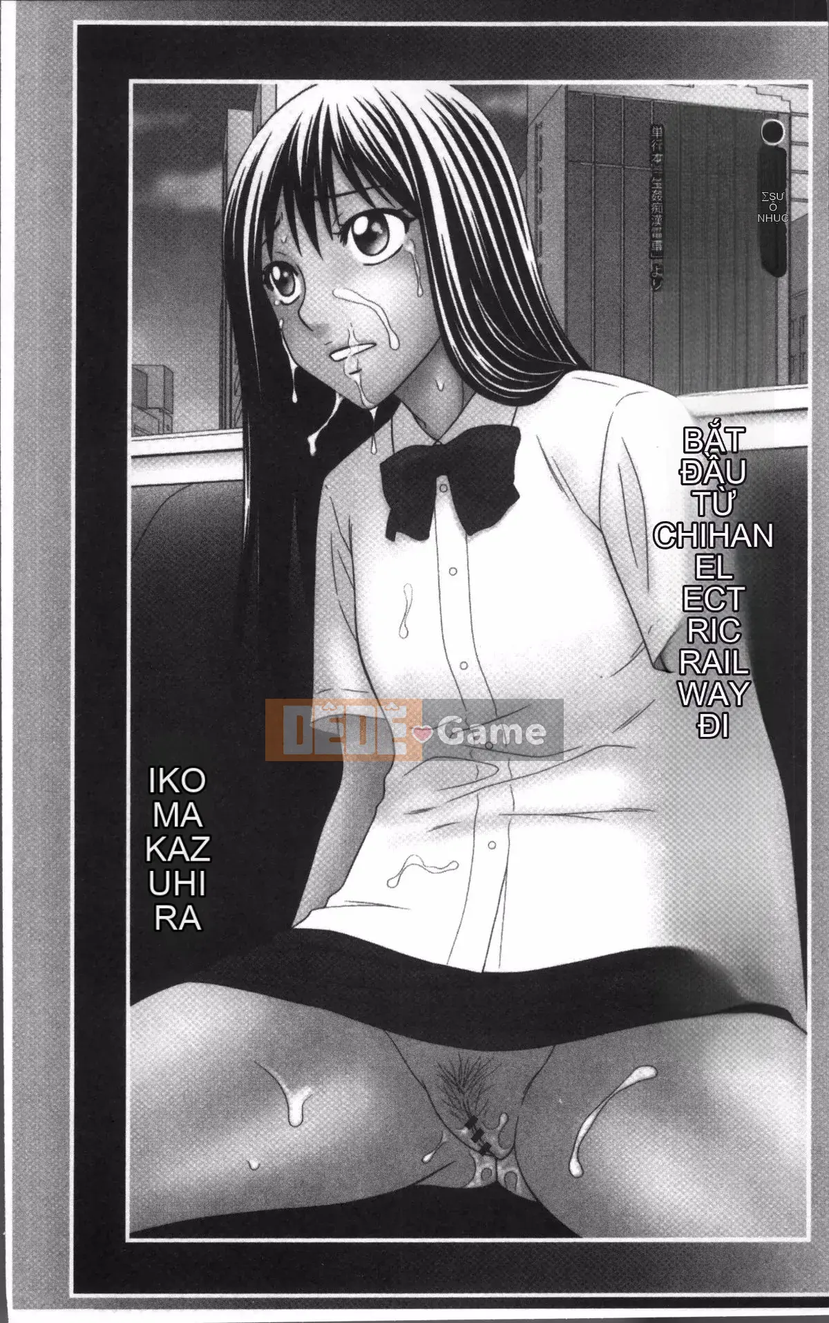 [4K Sousougumi][Tuyển tập] Chikan Mania