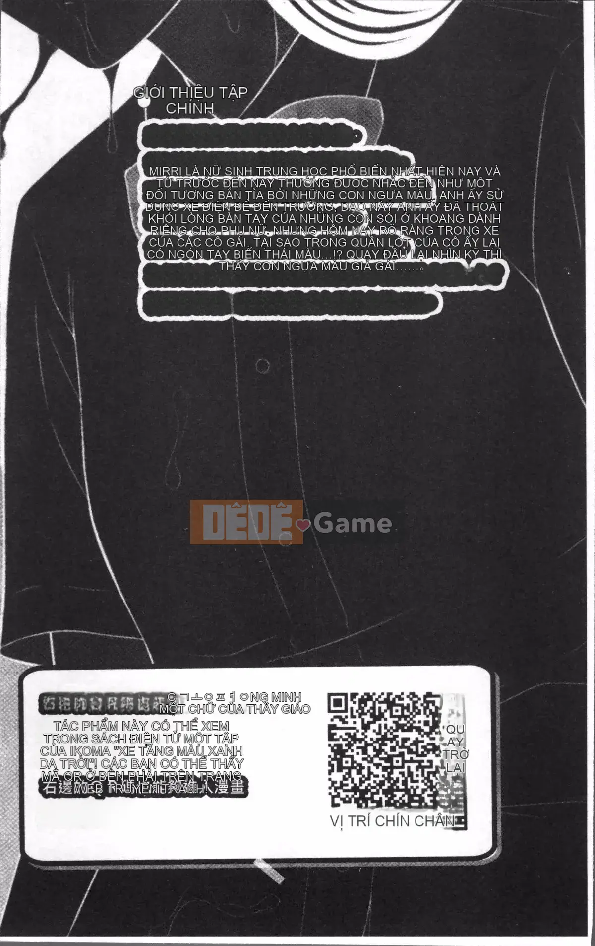 [4K Sousougumi][Tuyển tập] Chikan Mania