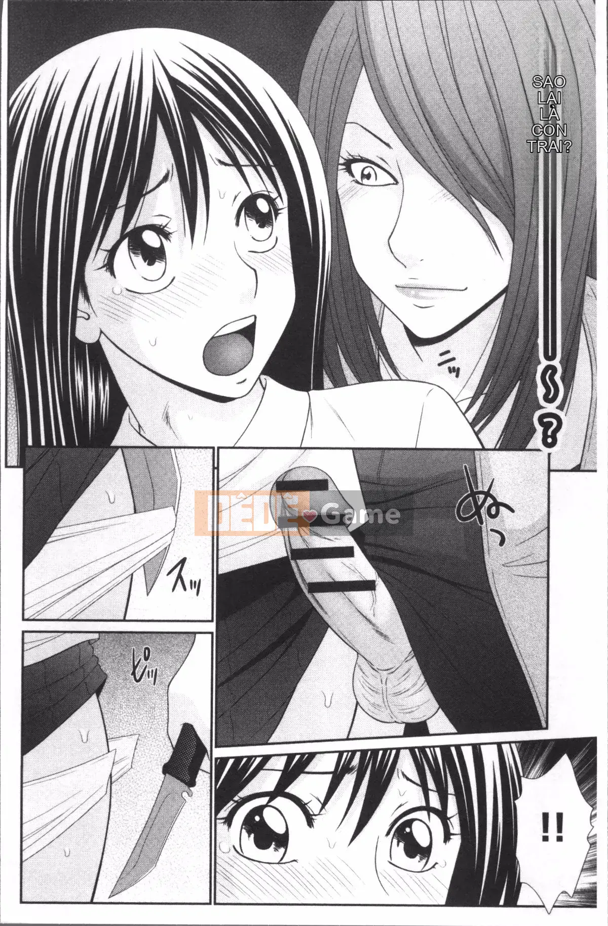 [4K Sousougumi][Tuyển tập] Chikan Mania