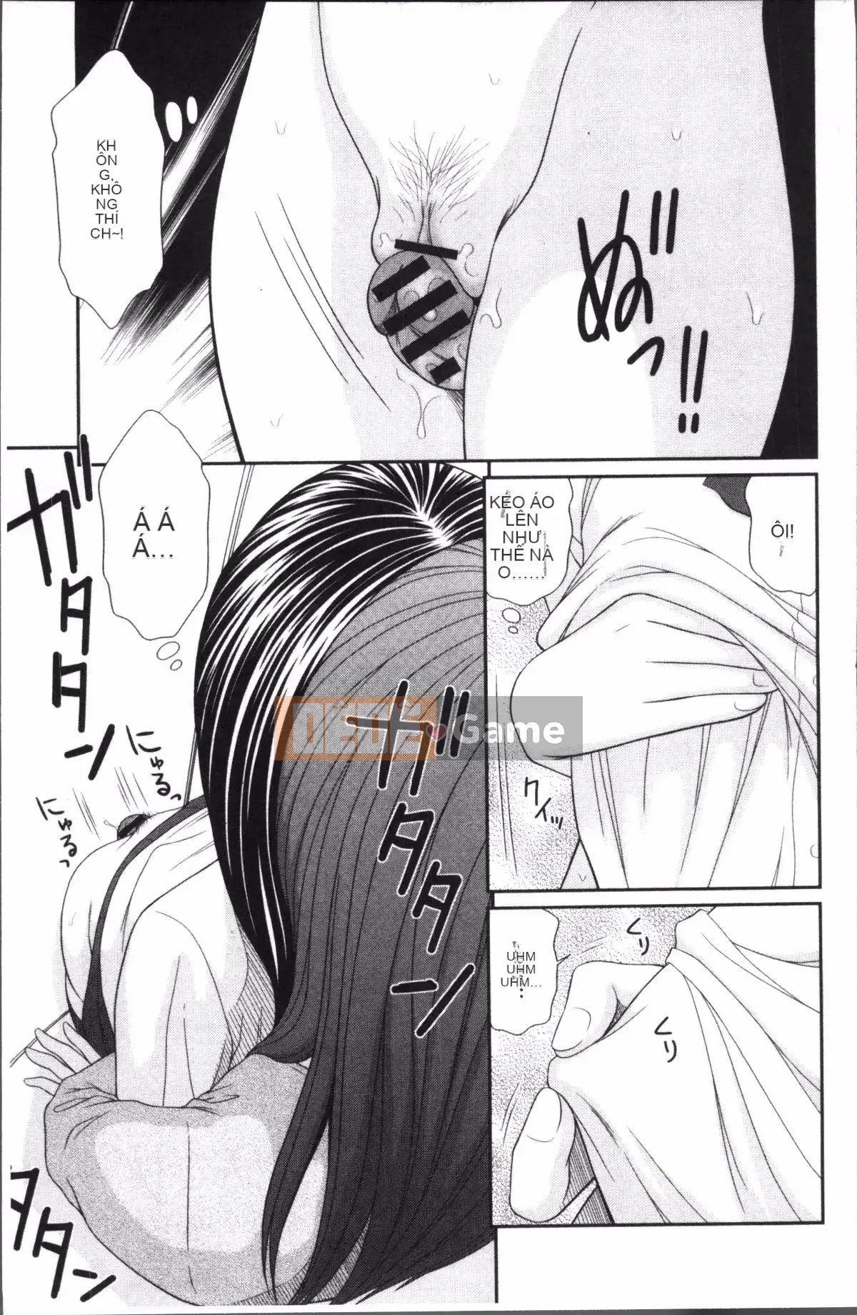 [4K Sousougumi][Tuyển tập] Chikan Mania