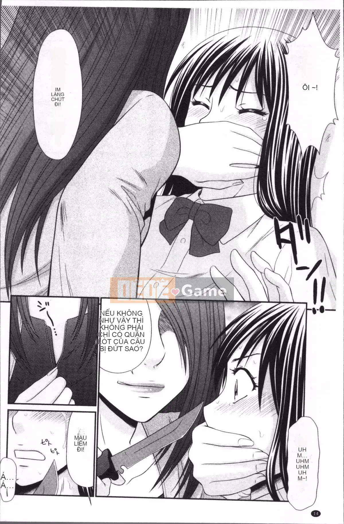 [4K Sousougumi][Tuyển tập] Chikan Mania