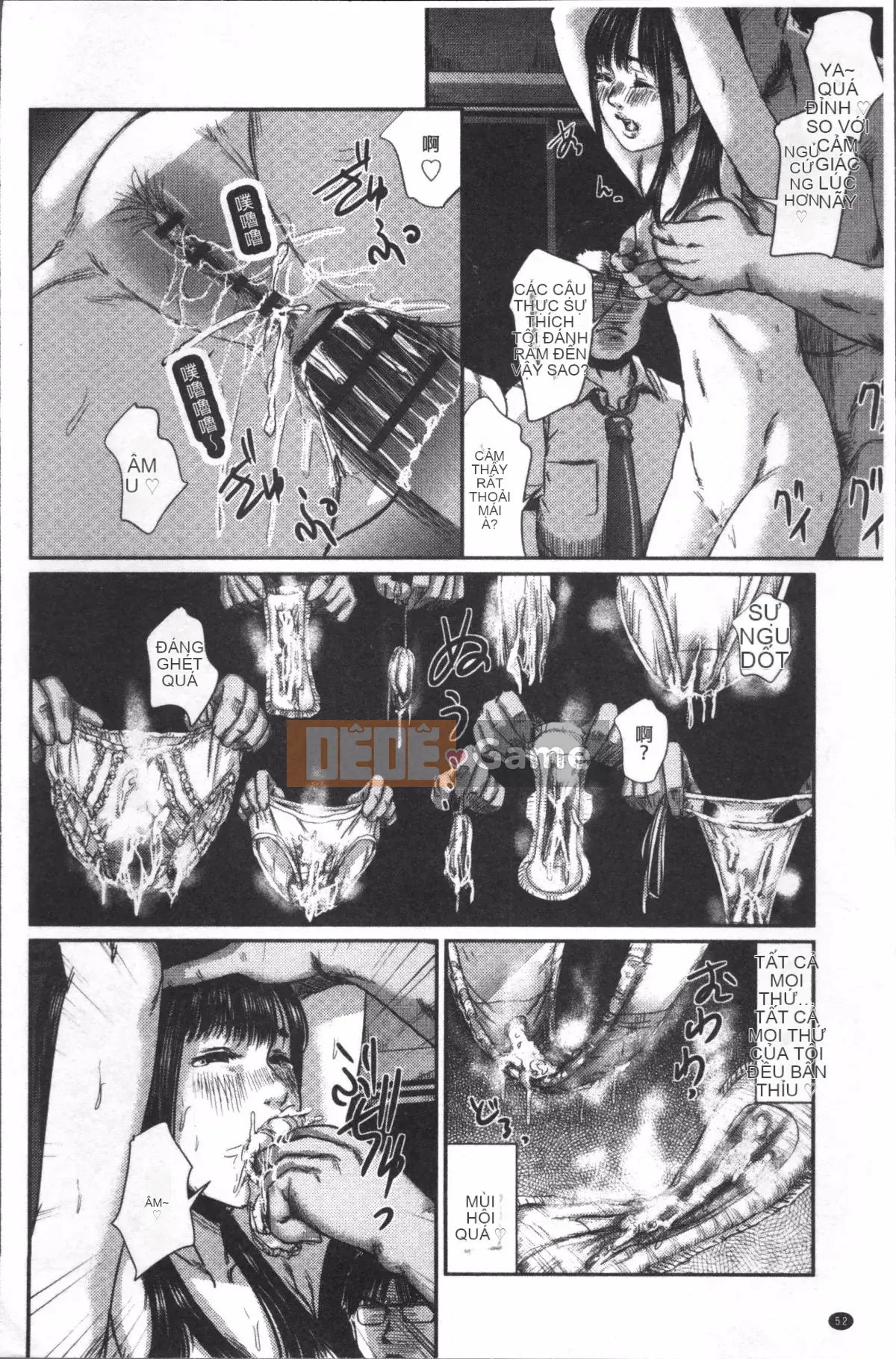 [4K Sousougumi][Tuyển tập] Chikan Mania