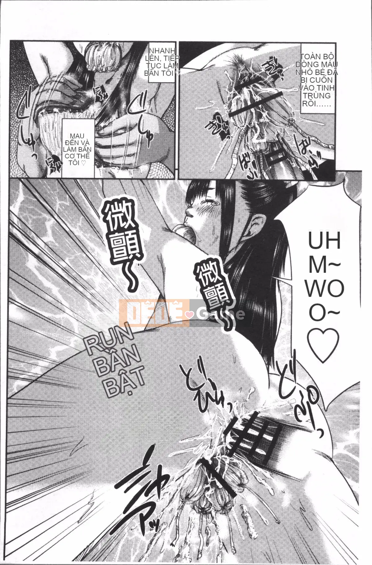 [4K Sousougumi][Tuyển tập] Chikan Mania