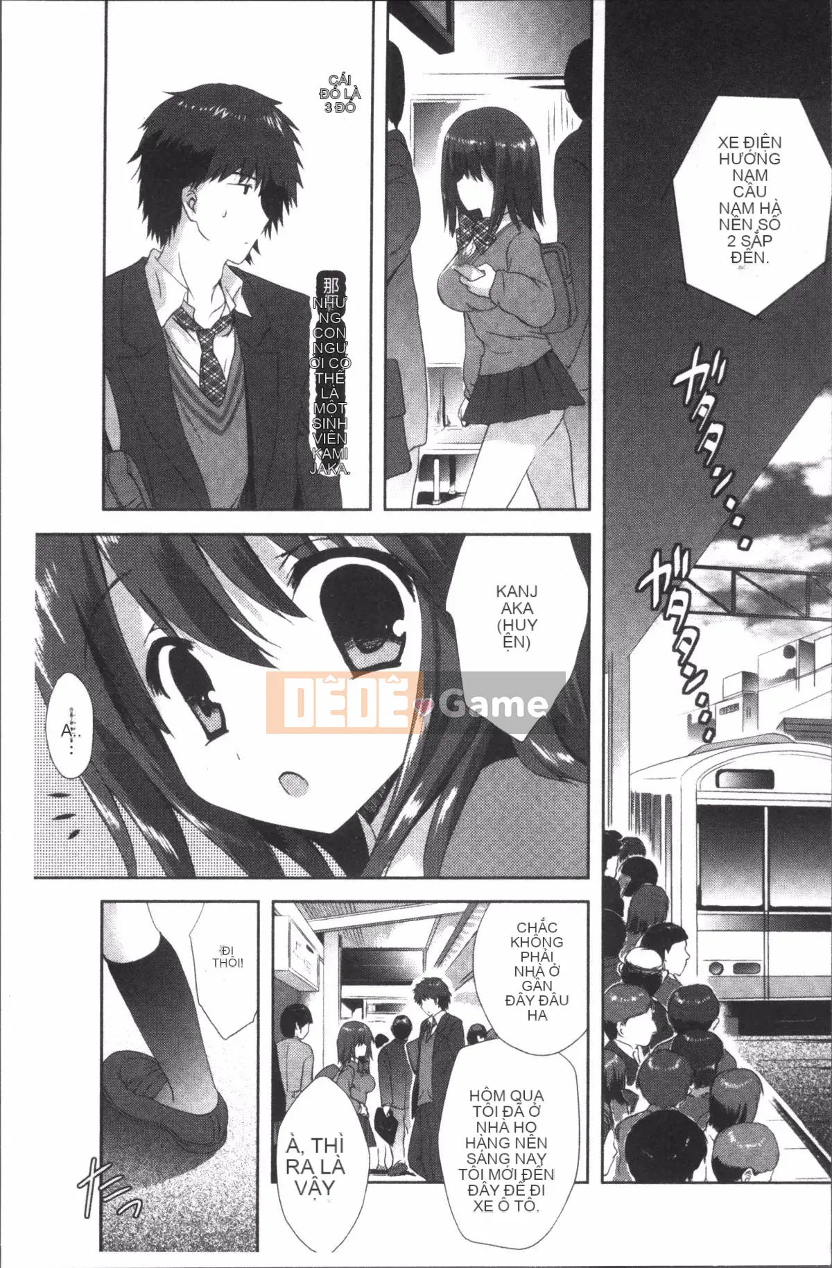 [4K Sousougumi][Tuyển tập] Chikan Mania