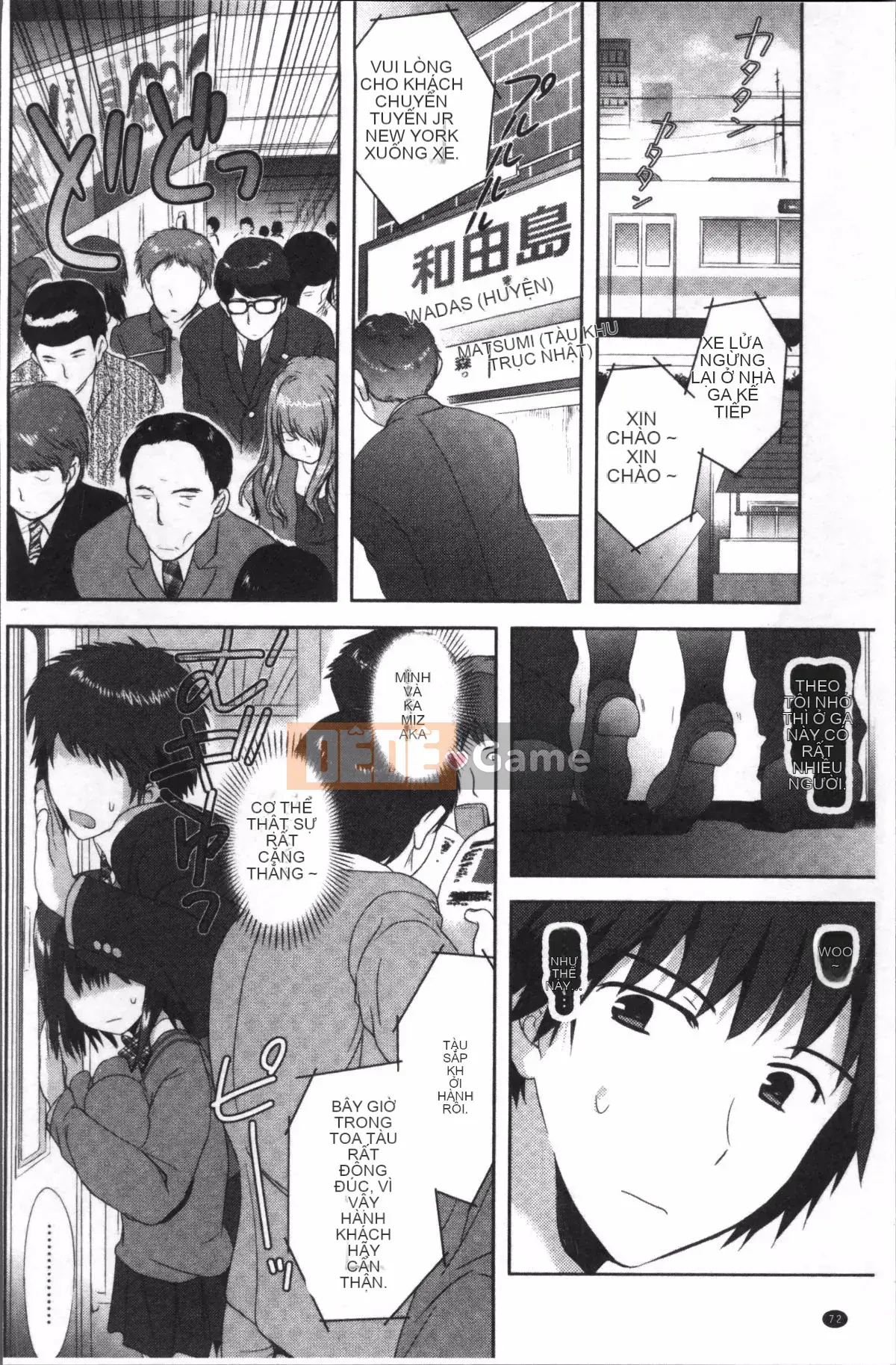 [4K Sousougumi][Tuyển tập] Chikan Mania