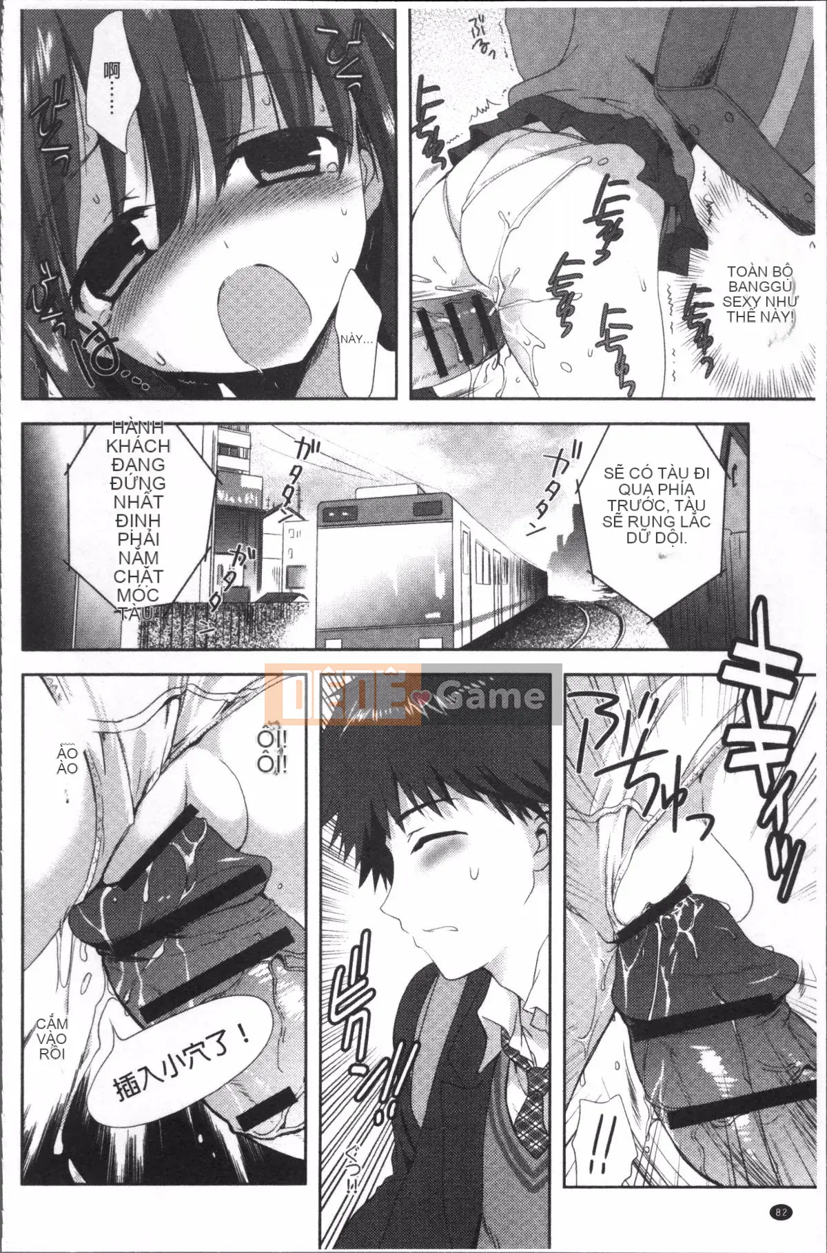 [4K Sousougumi][Tuyển tập] Chikan Mania