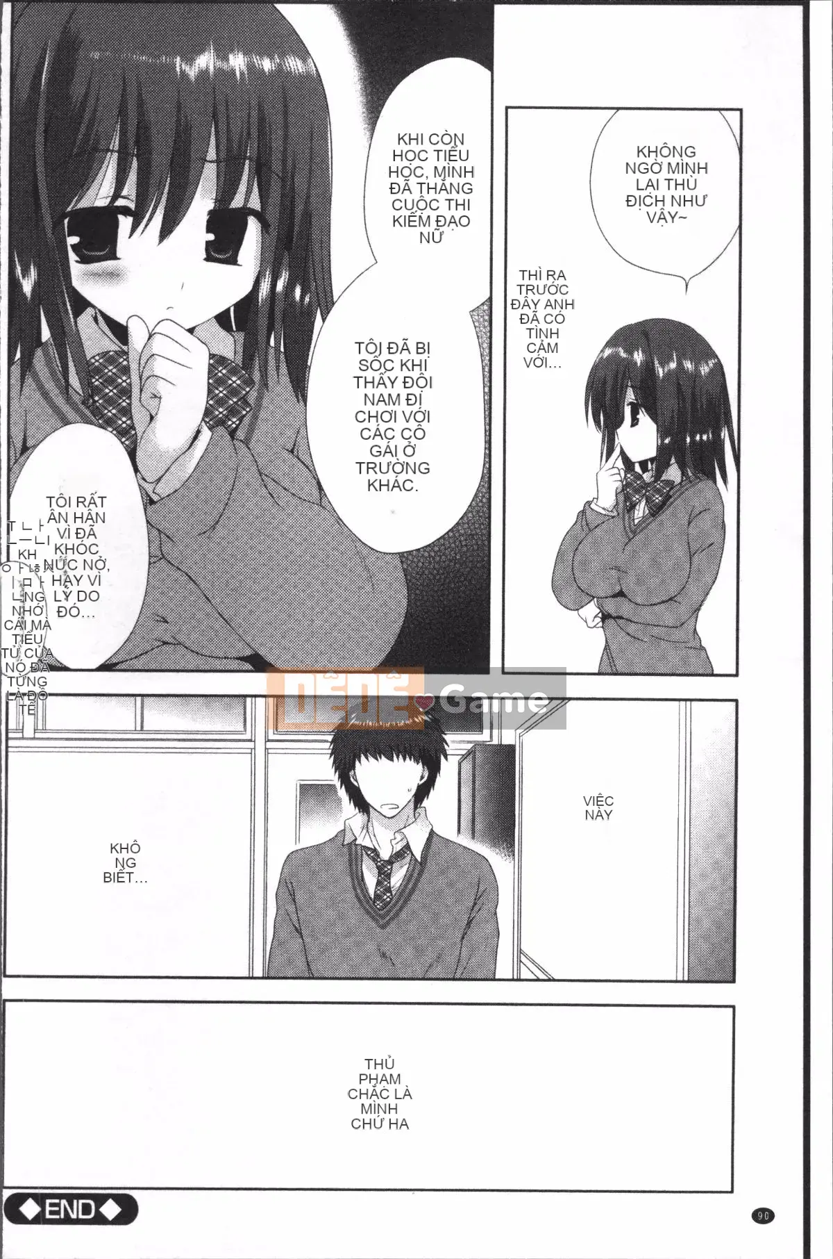 [4K Sousougumi][Tuyển tập] Chikan Mania