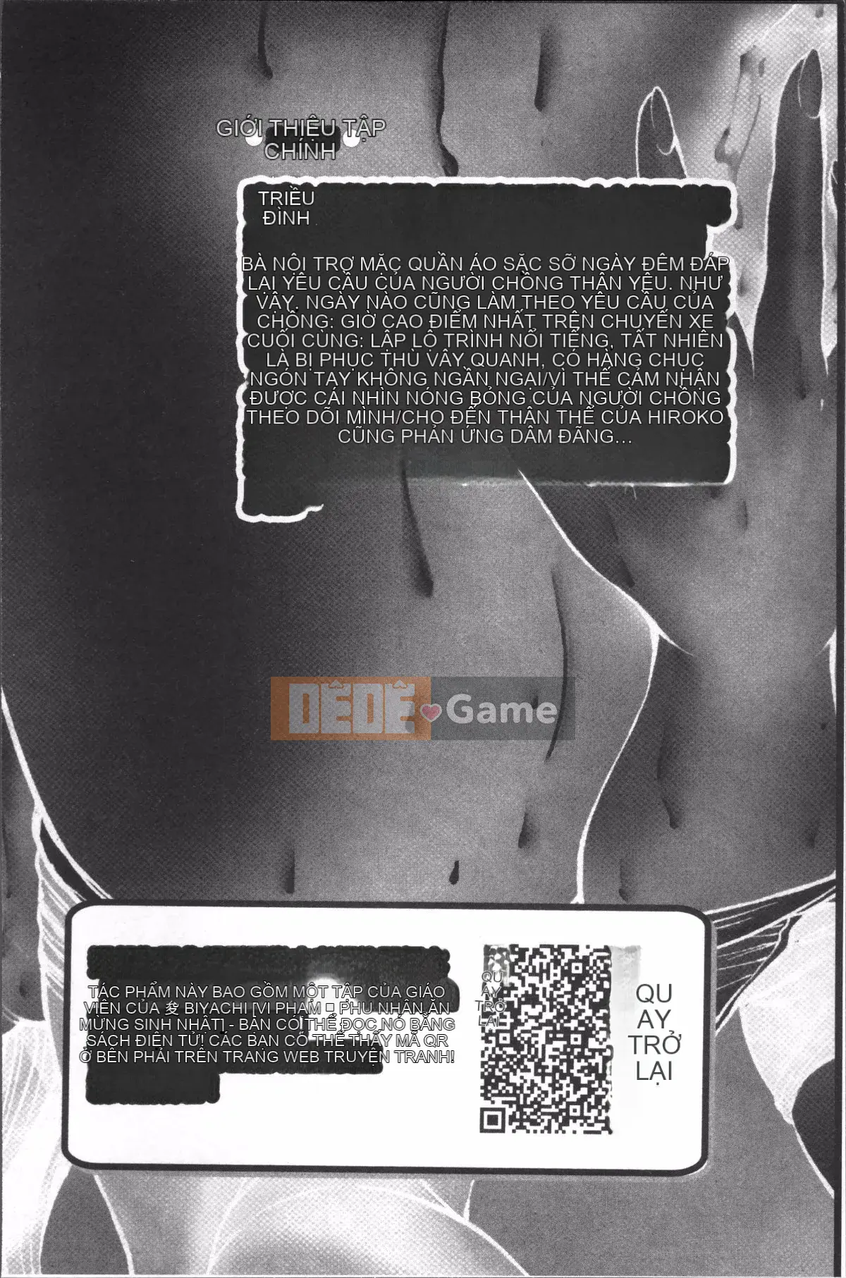 [4K Sousougumi][Tuyển tập] Chikan Mania