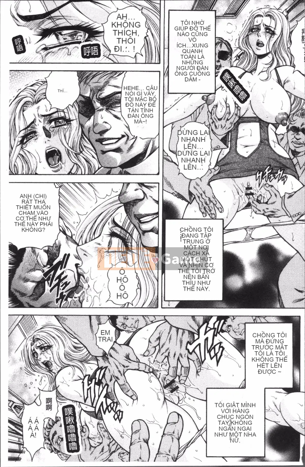 [4K Sousougumi][Tuyển tập] Chikan Mania