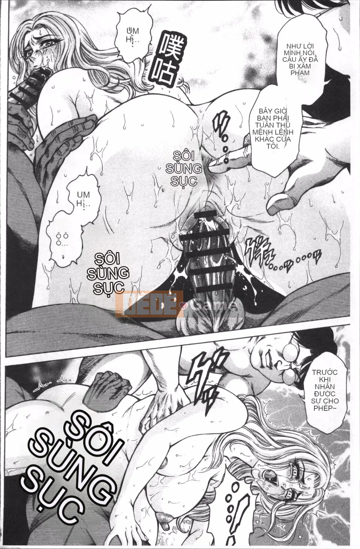 [4K Sousougumi][Tuyển tập] Chikan Mania