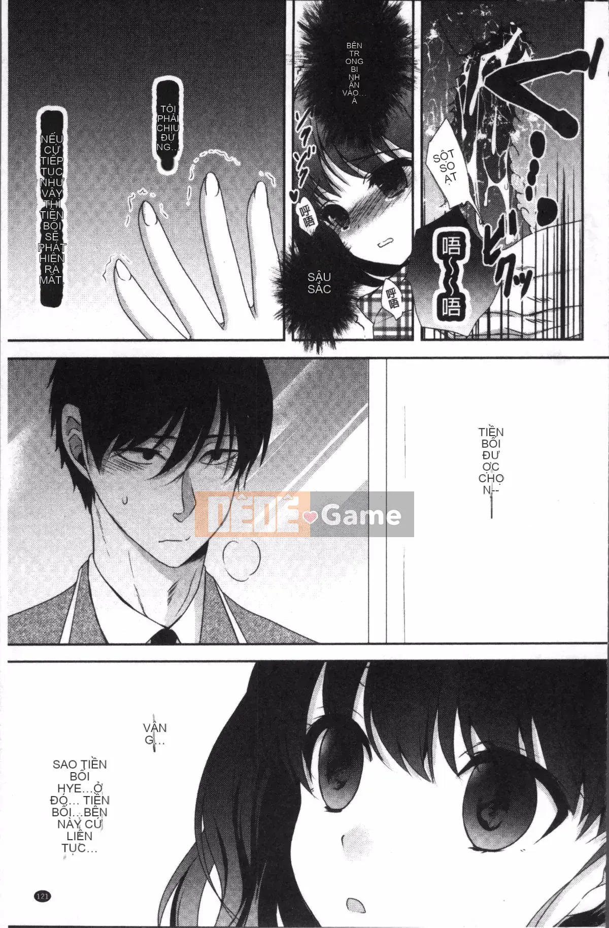 [4K Sousougumi][Tuyển tập] Chikan Mania