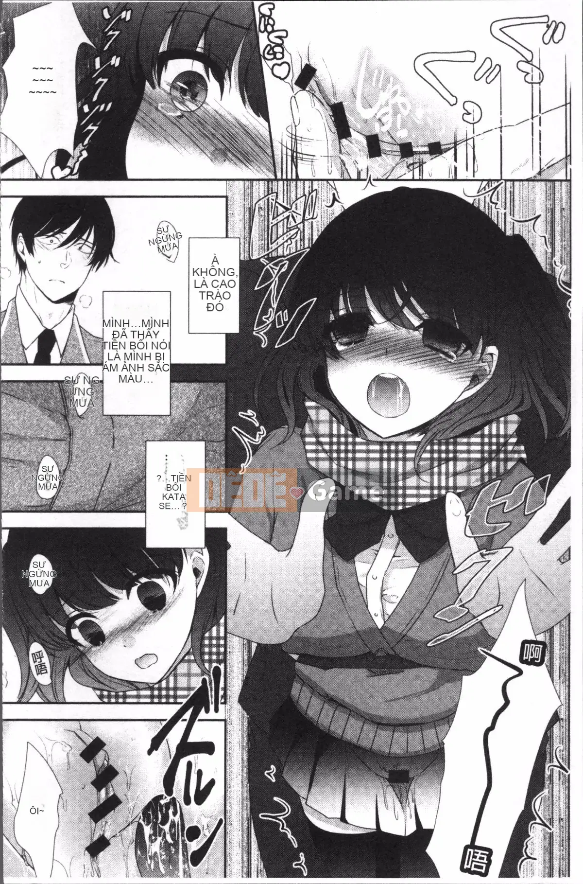 [4K Sousougumi][Tuyển tập] Chikan Mania