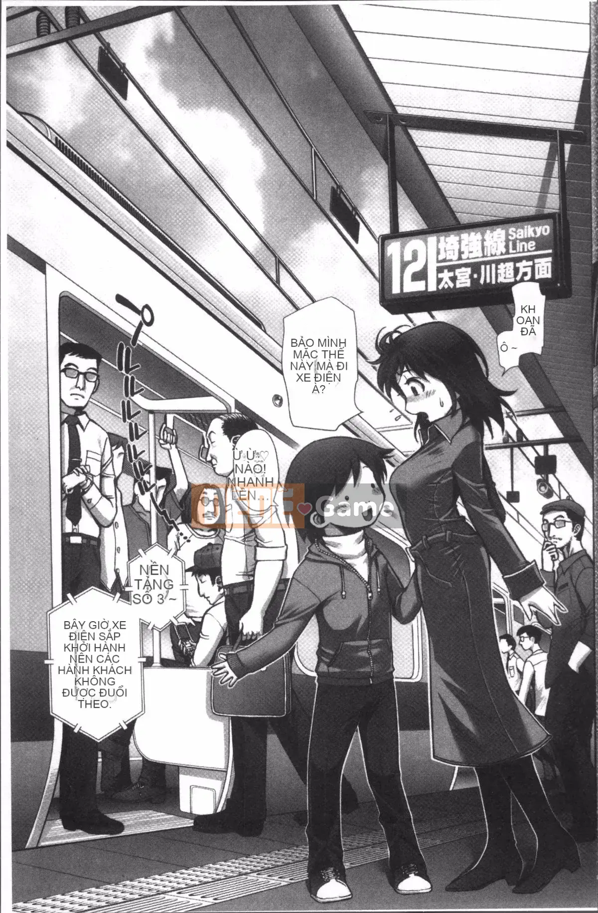 [4K Sousougumi][Tuyển tập] Chikan Mania