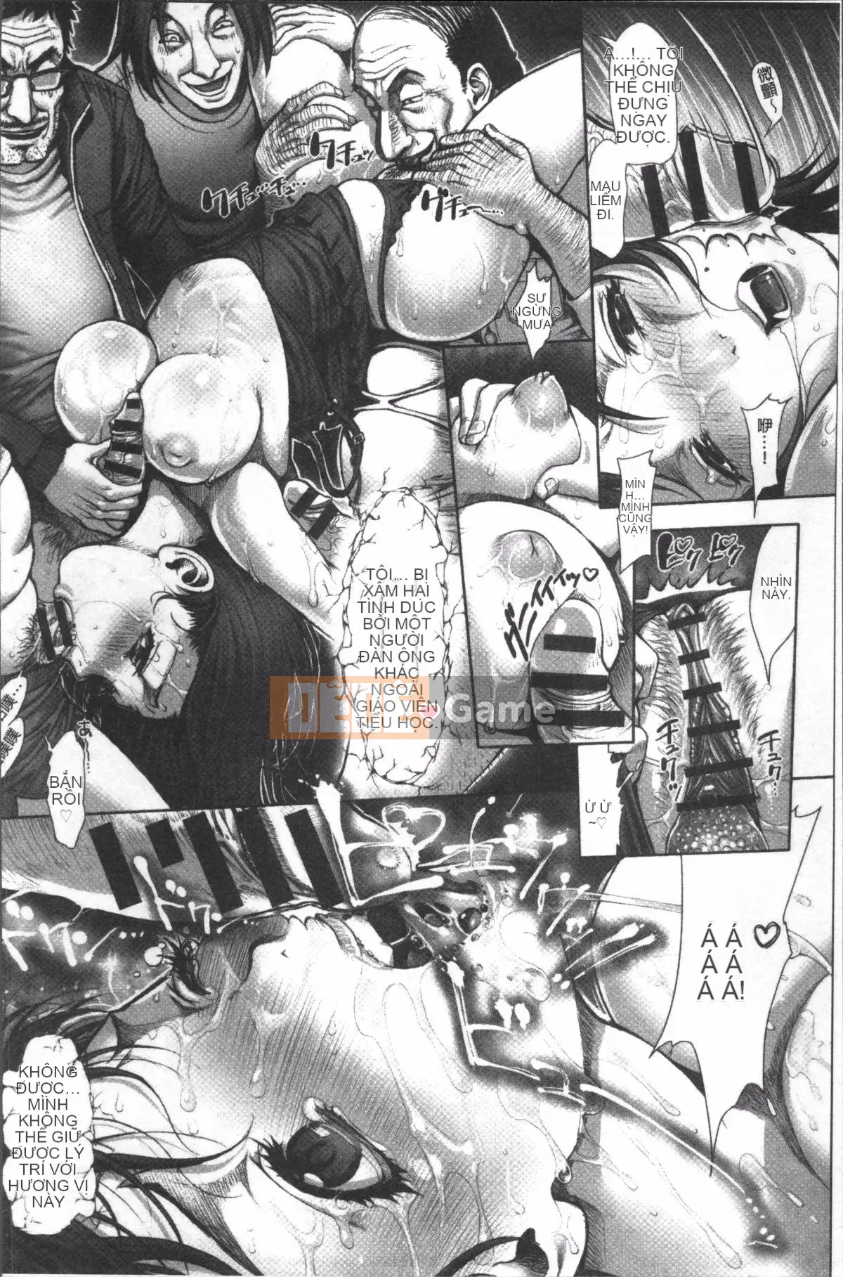 [4K Sousougumi][Tuyển tập] Chikan Mania