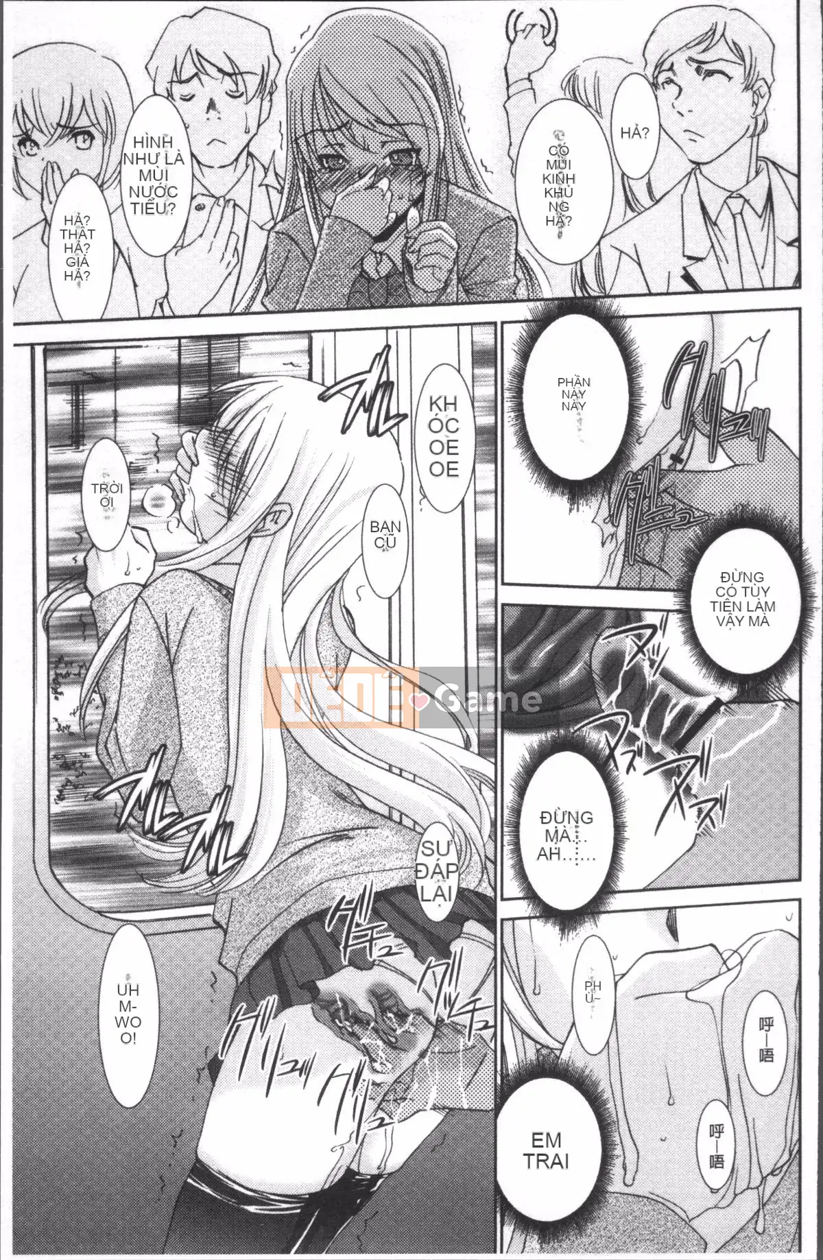 [4K Sousougumi][Tuyển tập] Chikan Mania