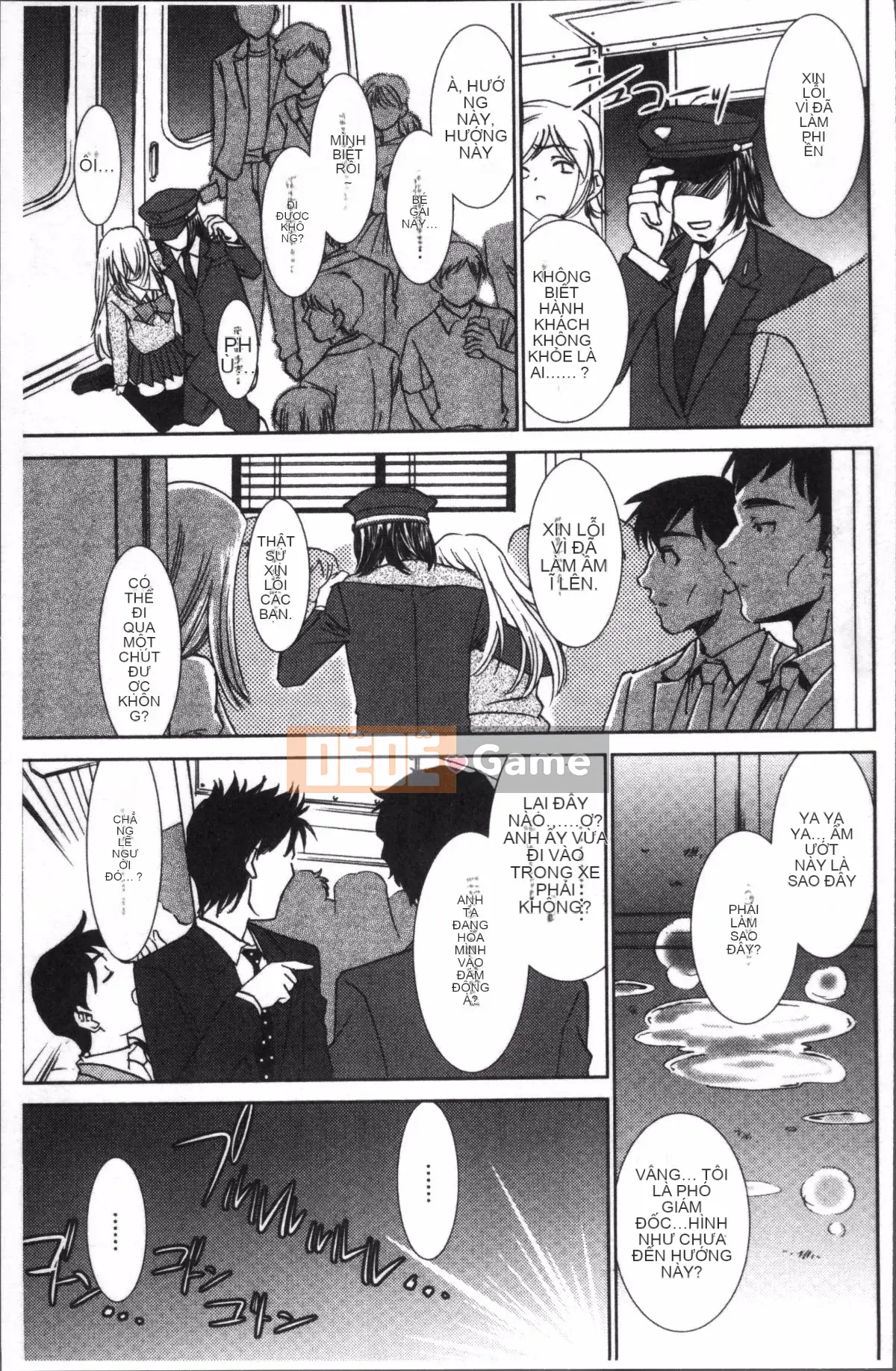 [4K Sousougumi][Tuyển tập] Chikan Mania