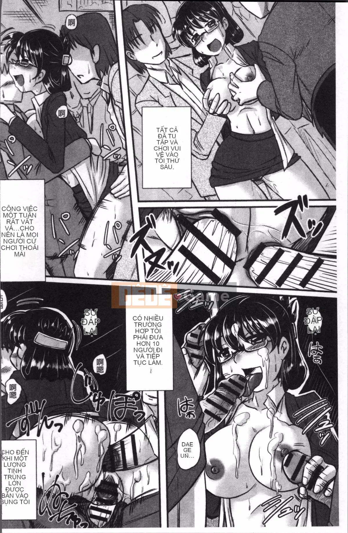 [4K Sousougumi][Tuyển tập] Chikan Mania