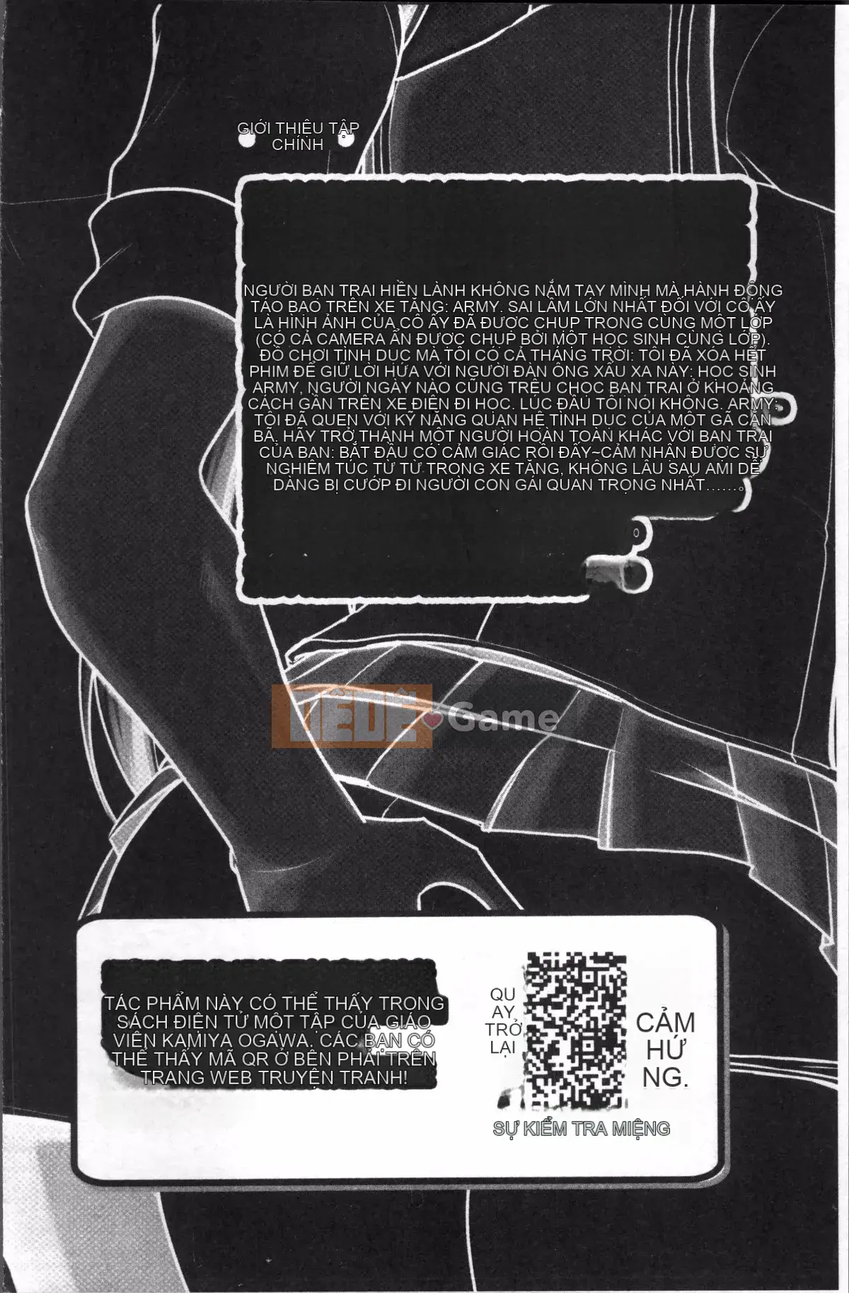 [4K Sousougumi][Tuyển tập] Chikan Mania