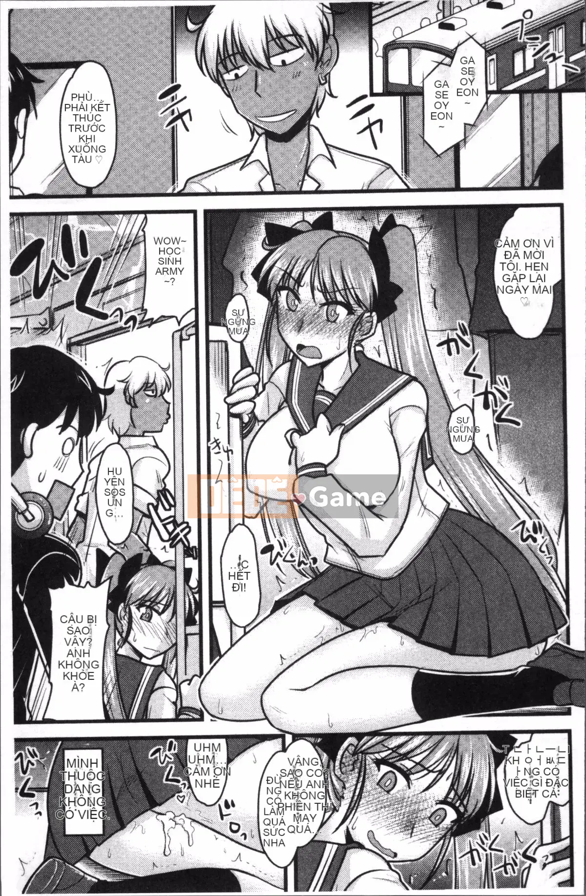 [4K Sousougumi][Tuyển tập] Chikan Mania