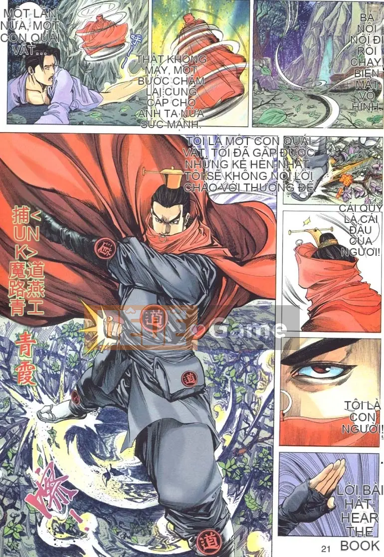 [Từ Đại Bảo] Liêu Trai