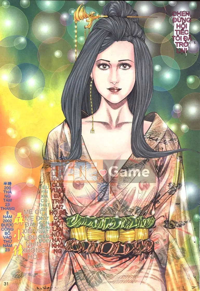 [Từ Đại Bảo] Liêu Trai