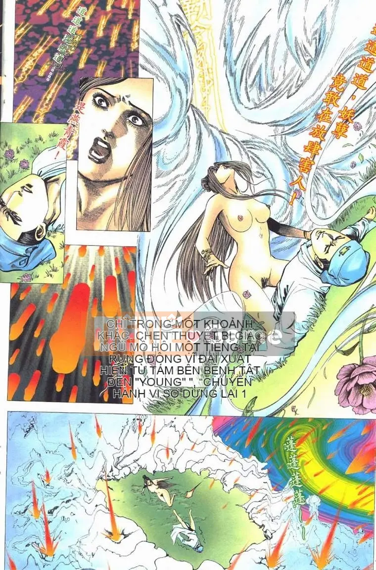 [Từ Đại Bảo] Liêu Trai