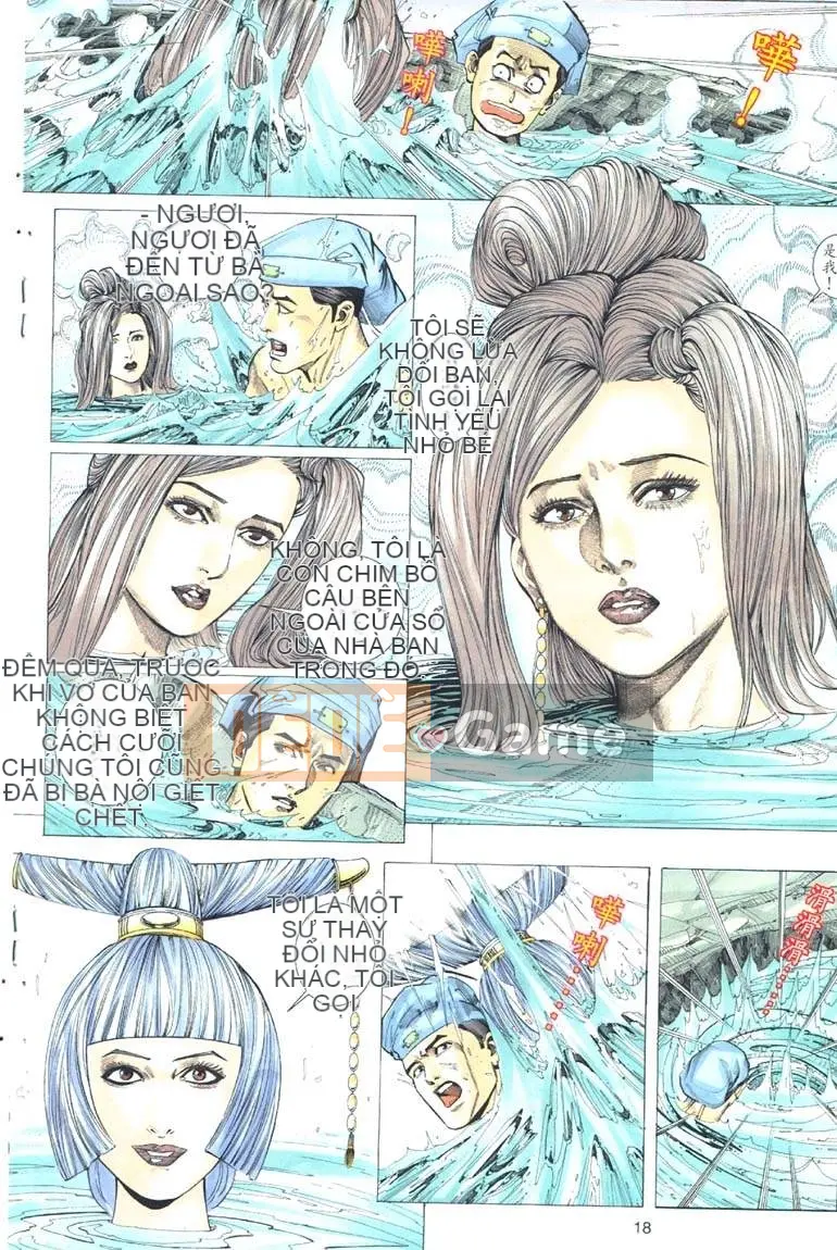 [Từ Đại Bảo] Liêu Trai