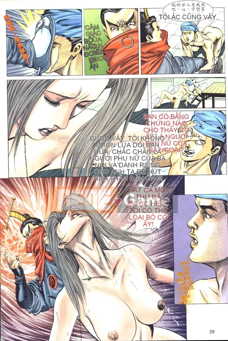 [Từ Đại Bảo] Liêu Trai