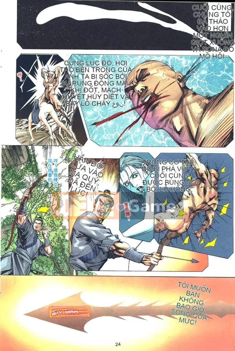 [Từ Đại Bảo] Liêu Trai