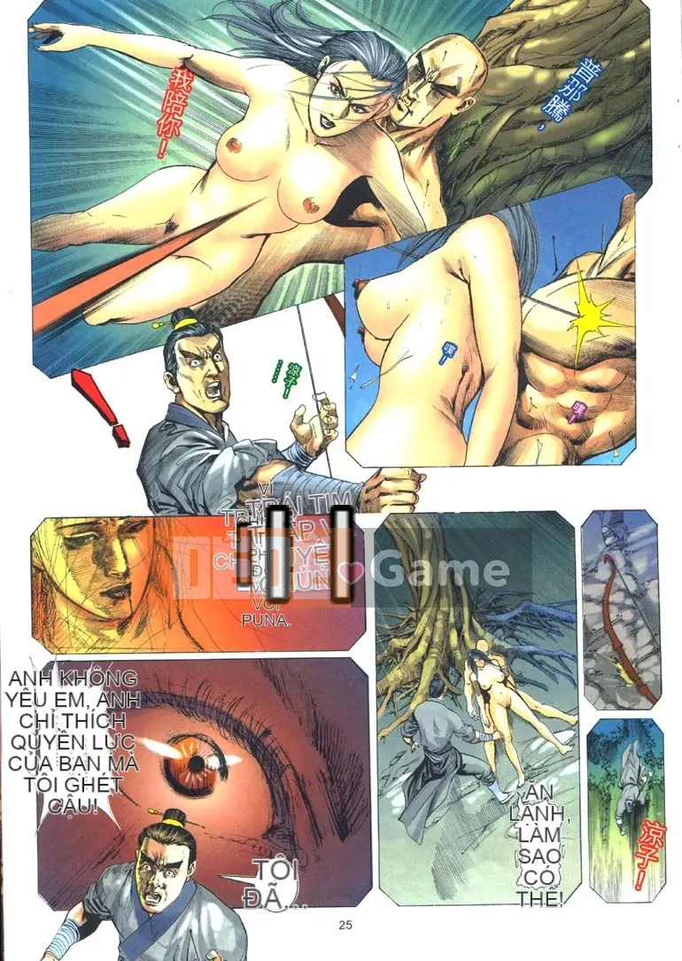 [Từ Đại Bảo] Liêu Trai