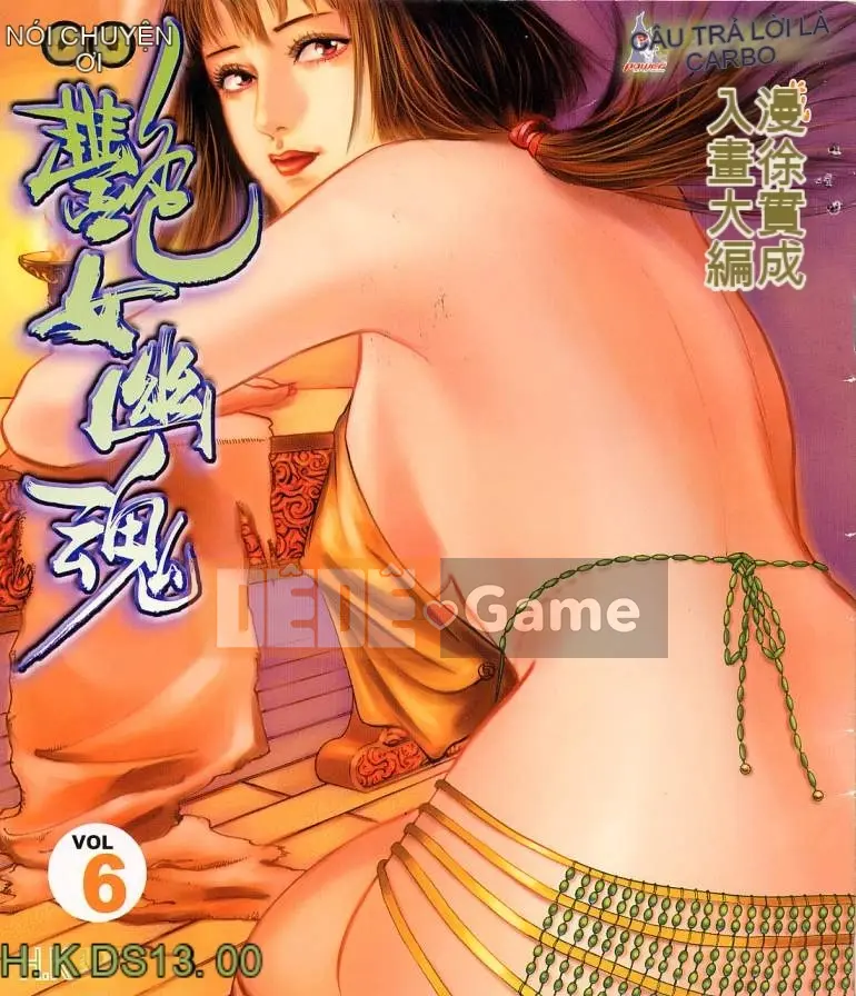 [Từ Đại Bảo] Liêu Trai