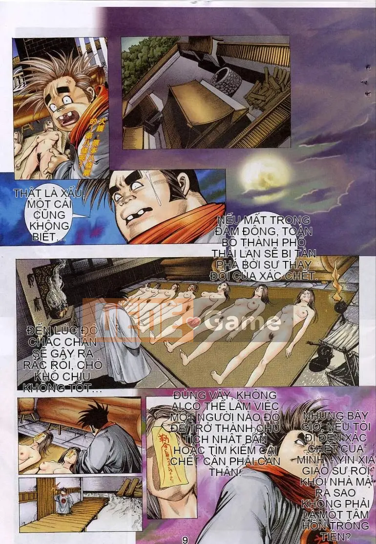 [Từ Đại Bảo] Liêu Trai