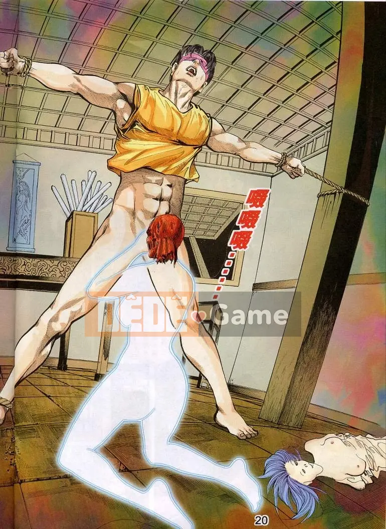 [Từ Đại Bảo] Liêu Trai