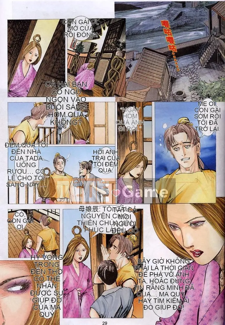 [Từ Đại Bảo] Liêu Trai