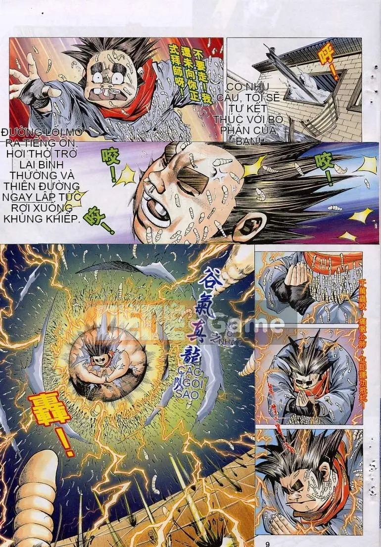 [Từ Đại Bảo] Liêu Trai