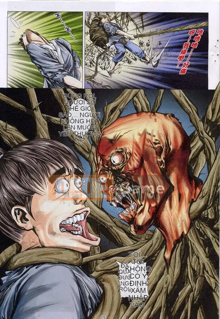 [Từ Đại Bảo] Liêu Trai