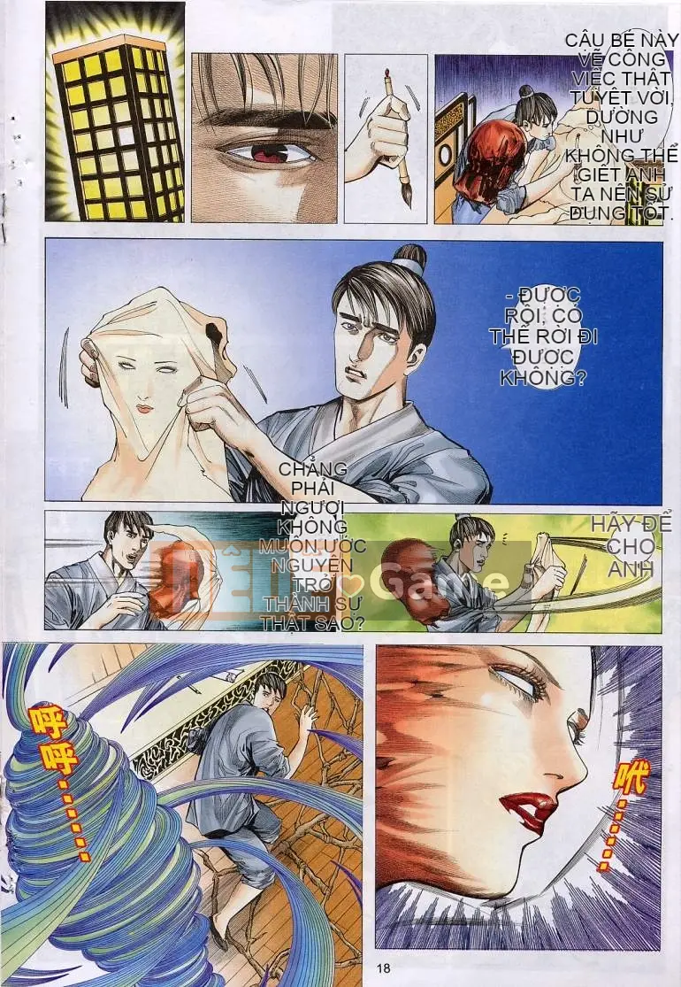 [Từ Đại Bảo] Liêu Trai