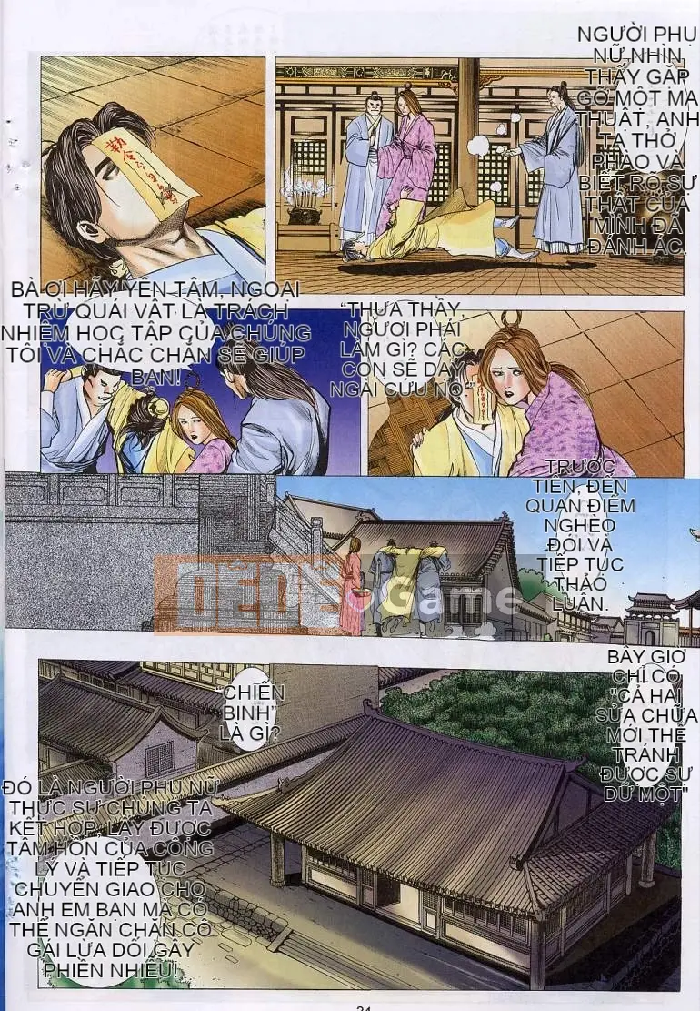 [Từ Đại Bảo] Liêu Trai