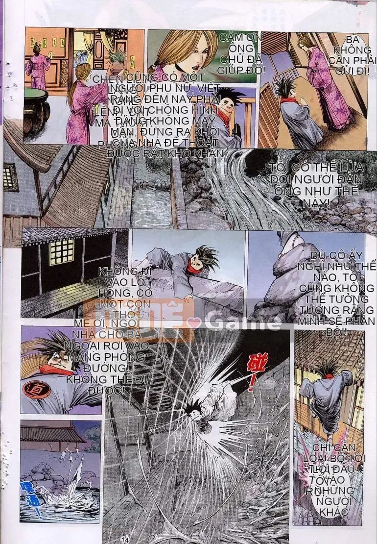 [Từ Đại Bảo] Liêu Trai