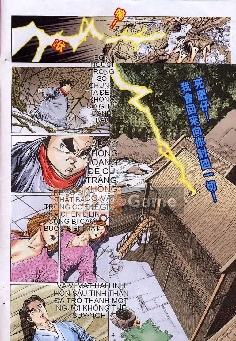 [Từ Đại Bảo] Liêu Trai