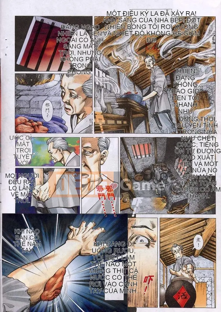 [Từ Đại Bảo] Liêu Trai