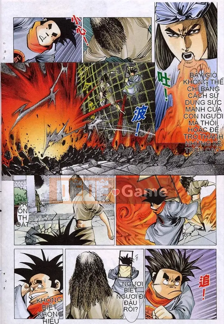 [Từ Đại Bảo] Liêu Trai