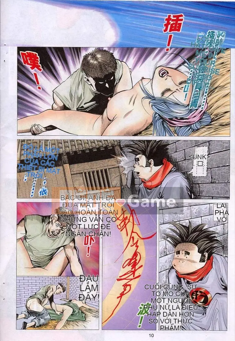 [Từ Đại Bảo] Liêu Trai