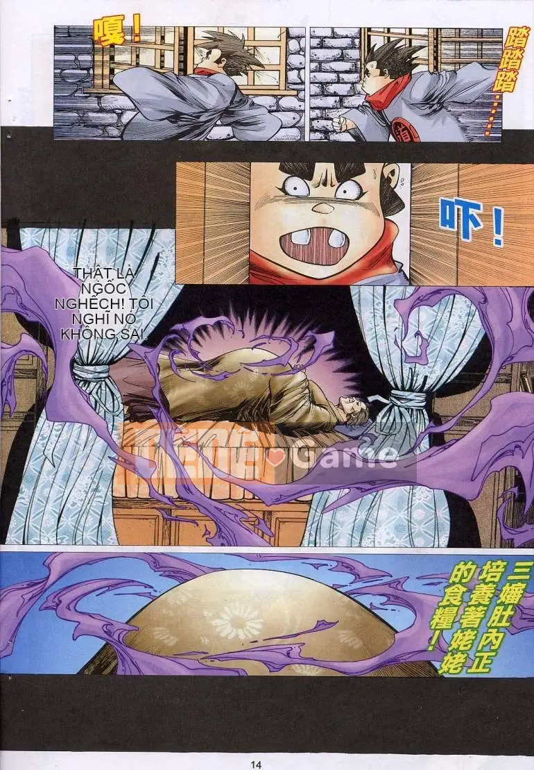 [Từ Đại Bảo] Liêu Trai