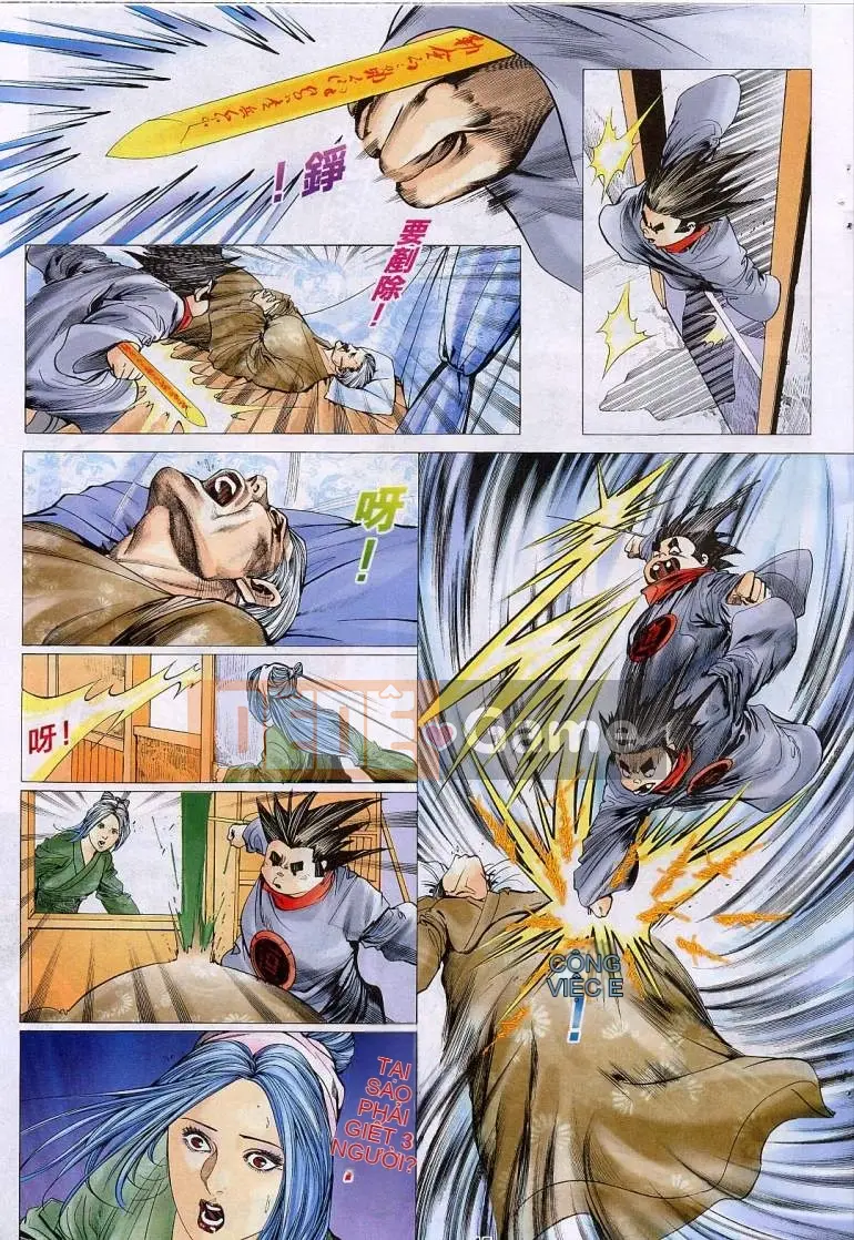 [Từ Đại Bảo] Liêu Trai